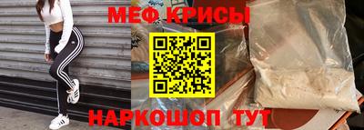 метадон Балашиха