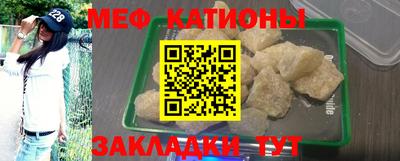 метадон Балашиха