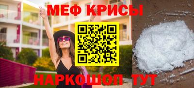 метадон Балашиха