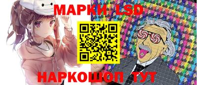ALPHA PVP Балаково