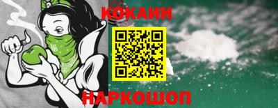 метадон Балашиха