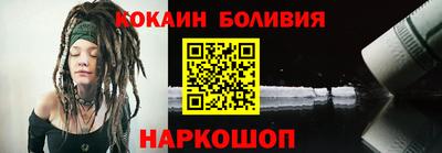 метадон Балашиха