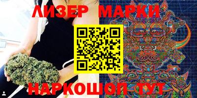 метадон Балашиха