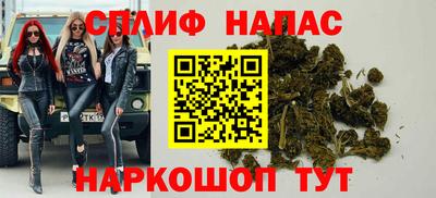 метадон Балашиха