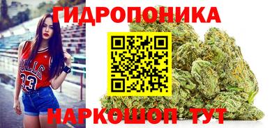 ALPHA PVP Балаково