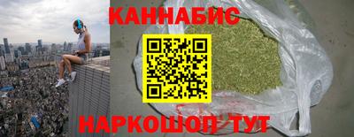 ALPHA PVP Балаково