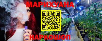 метадон Балашиха