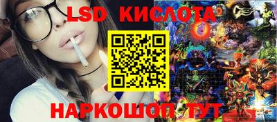 метадон Балашиха
