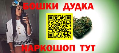 метадон Балашиха