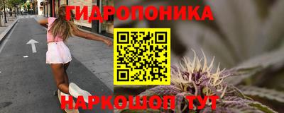 ALPHA PVP Балаково