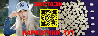 ALPHA PVP Балаково