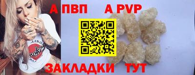 метадон Балашиха