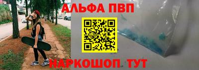 метадон Балашиха
