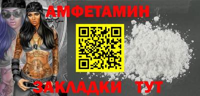 метадон Балашиха