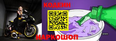 метадон Балашиха