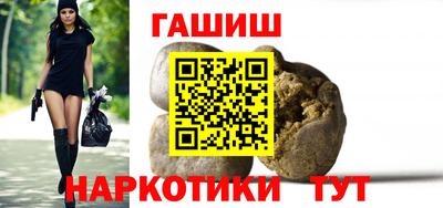 apvp Пенза