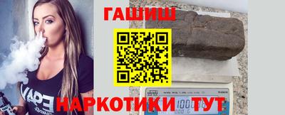 метадон Балашиха