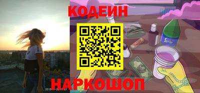 метадон Балашиха