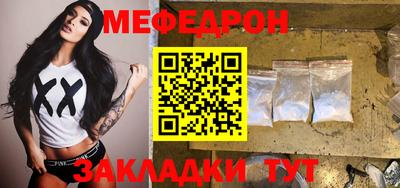 ALPHA PVP Балаково