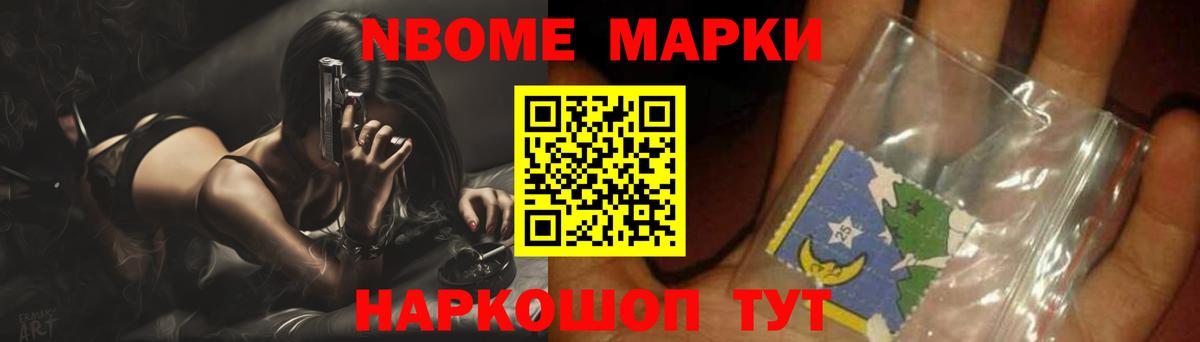 Лсд 25 экстази  Вход с VPN  Горно-Алтайск  Лсд 25 экстази ecstasy 